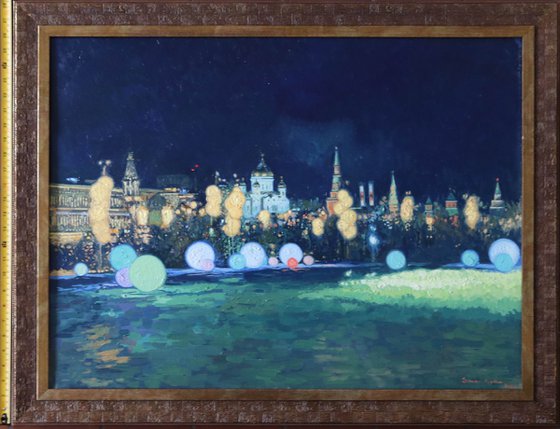 Zaryadye park at night