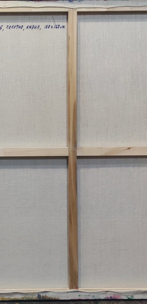 Red Heather by Pavlo Makedonskyi