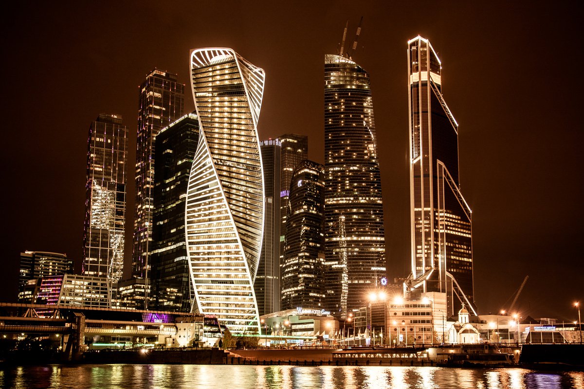 Photorealistic Cityscapes Photograph By Vlad Durniev, 24 X 16", Moscow City, Original Artwork