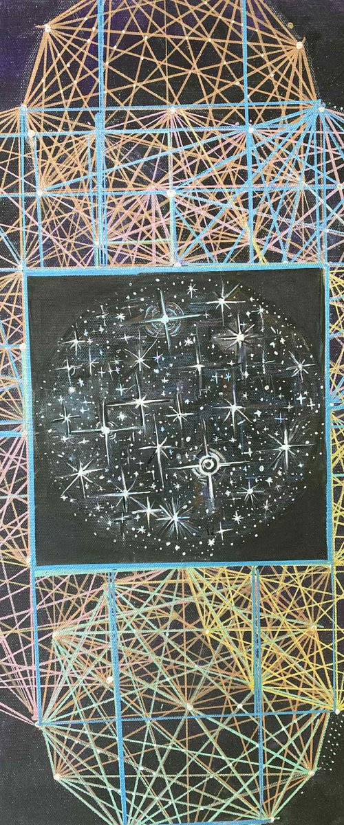 Consciousness by Samah Kthar