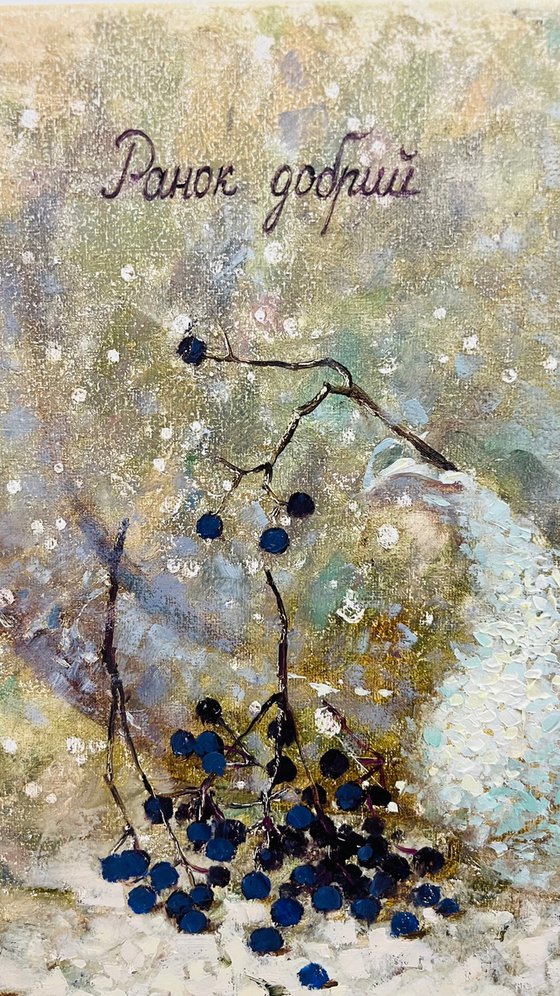 White cup winter berries