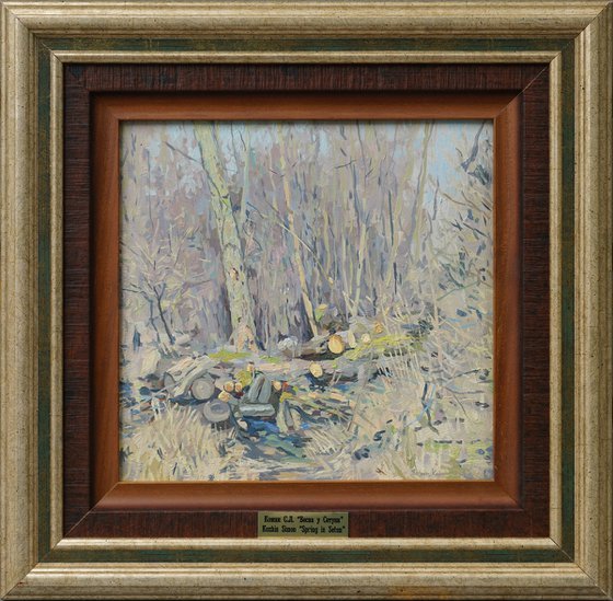 Spring at Setun