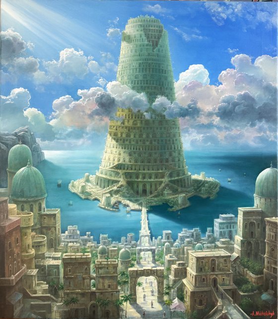 Tower.