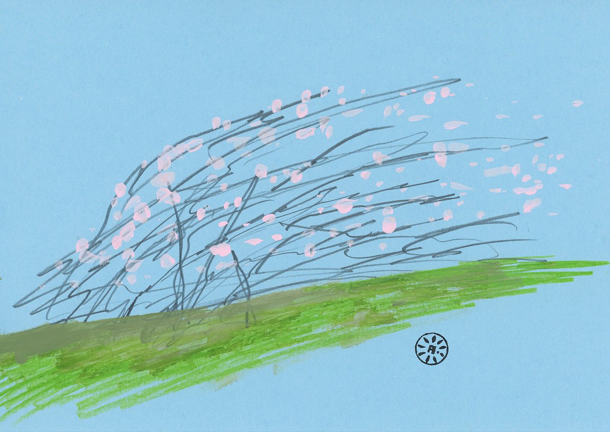 Cherry Blossom Wind by Anton Maliar