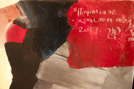 Signature on red square -Large Abstract Painting