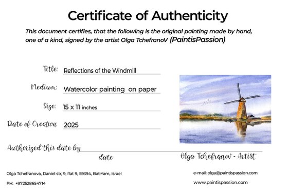 Reflections of the Windmill