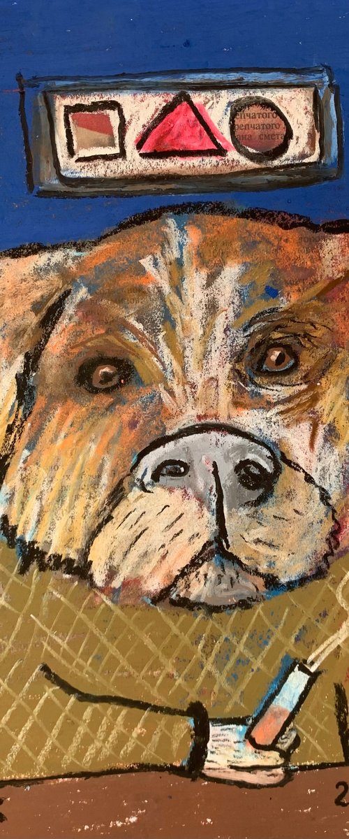 Smoking dog #81 by Pavel Kuragin