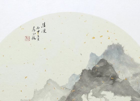 XUAN ART - Chinese landscape painting 43*43cm - 02