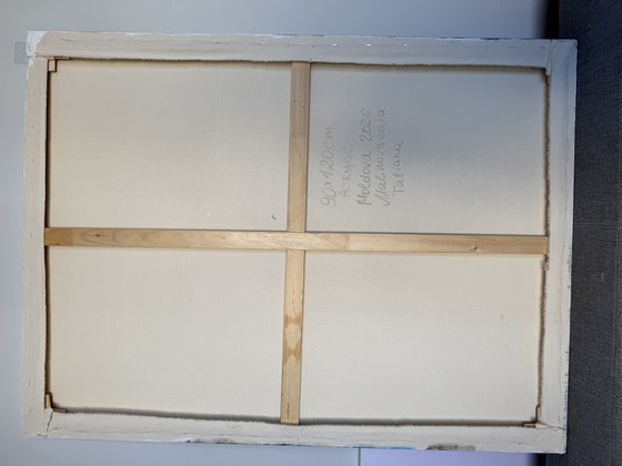 Silent Gold Current. Blue gold accents