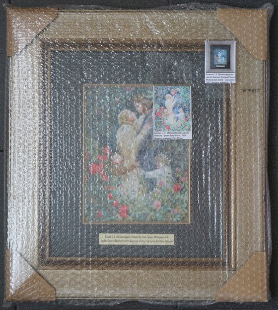 Fairy tale "Rapunzel"