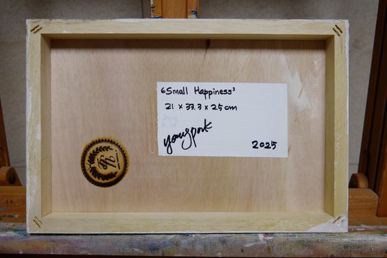 Small happiness