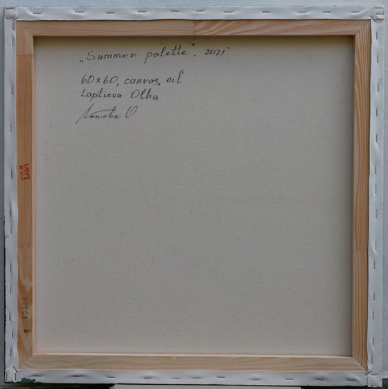 Yellow Flowers. Summer palette