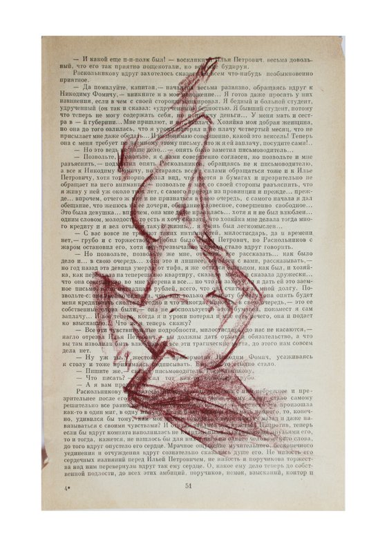 Nude Sketch 02 /  ORIGINAL PAINTING