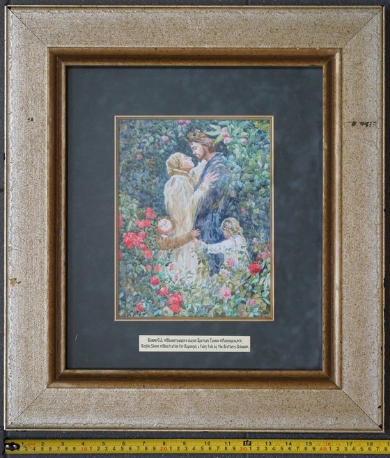 Fairy tale "Rapunzel"