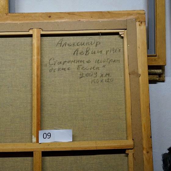 Ancient Scottish Songs