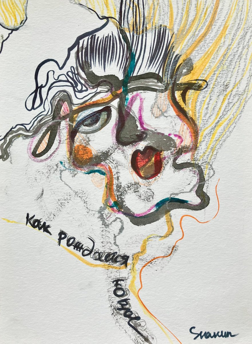 Expressive Abstract Pastel Drawing By Mari Skakun, 8 X 11", How Something New Is Born, Original Artwork