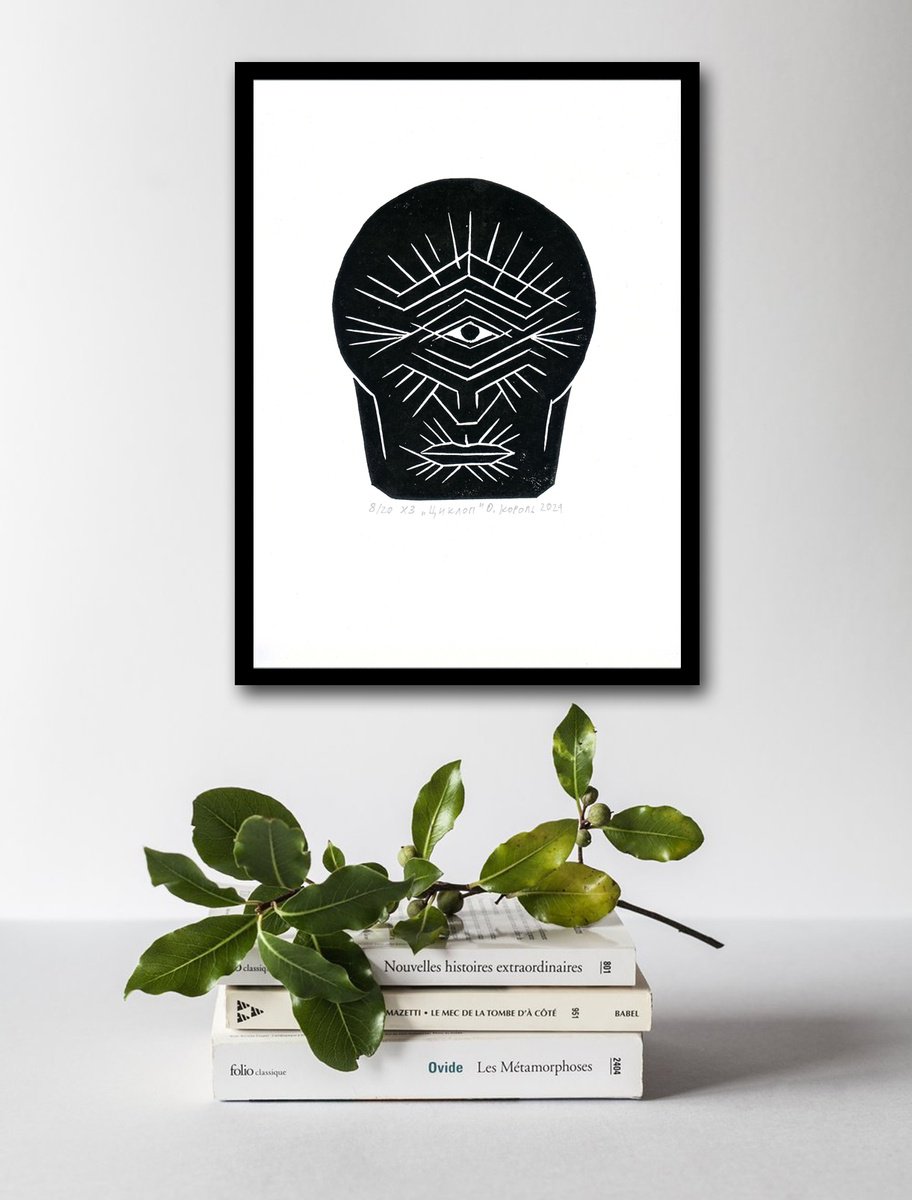 Urban And Pop Portrait Linocut By Oleksandr Korol, 8 X 12", Ciclop, Original Artwork