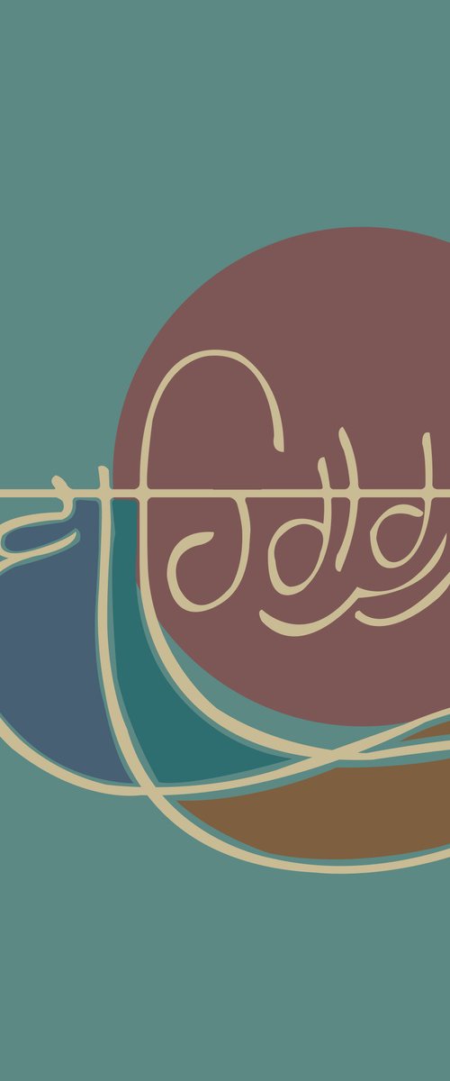Ang Sang Waheguru wallpaper by ARTIST GURDISH PANNU