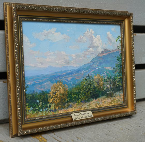 In the Crimean mountains