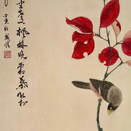 Autumn Rhythm, Original Oriental Brush Painting