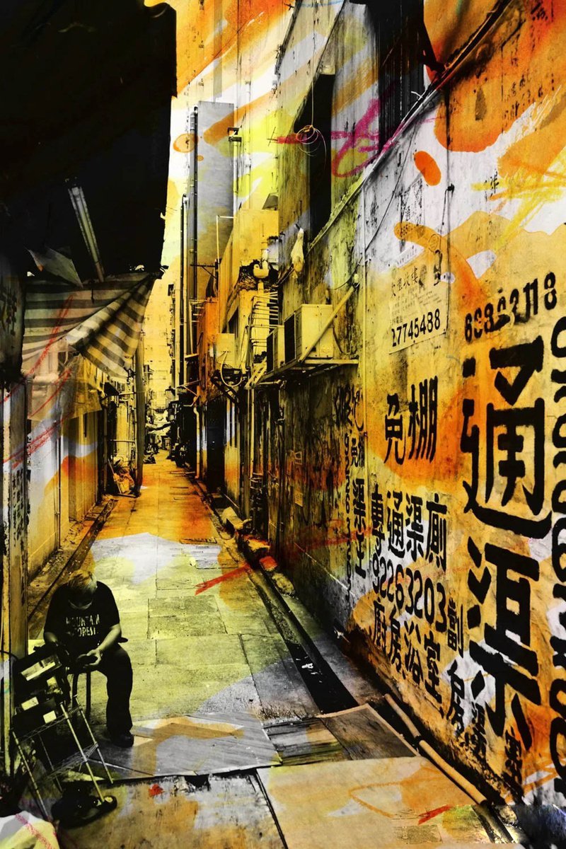 HONG KONG Urban Arch XV by Sven Pfrommer