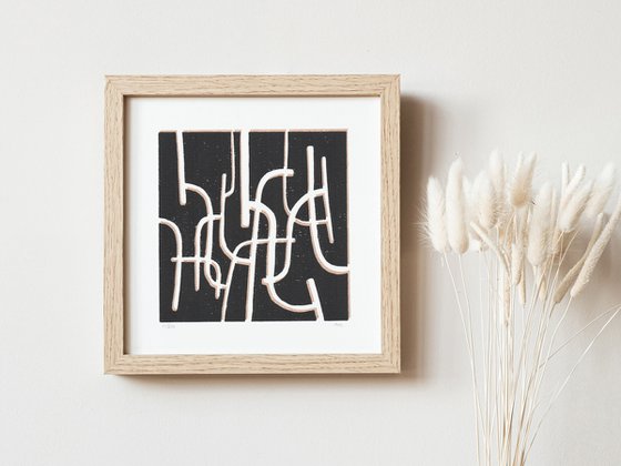 Arba ⋅ Small abstract linocut print on paper, Black, White and Terracotta