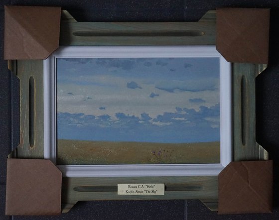 Sky