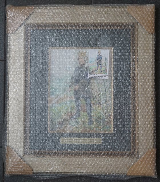 Fairy tale "Rapunzel"