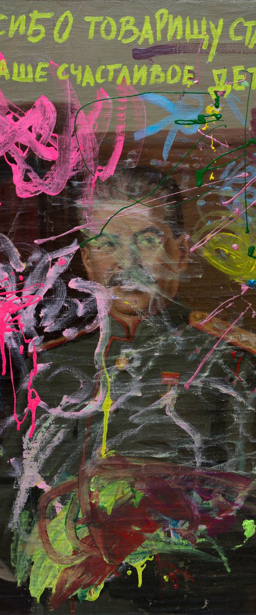 Thanks to Comrade Stalin for our Happy Childhood by Oleksandr Balbyshev