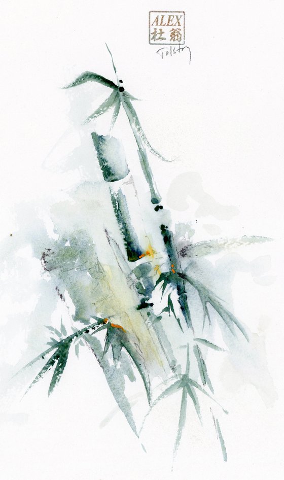Bamboo with Leaves