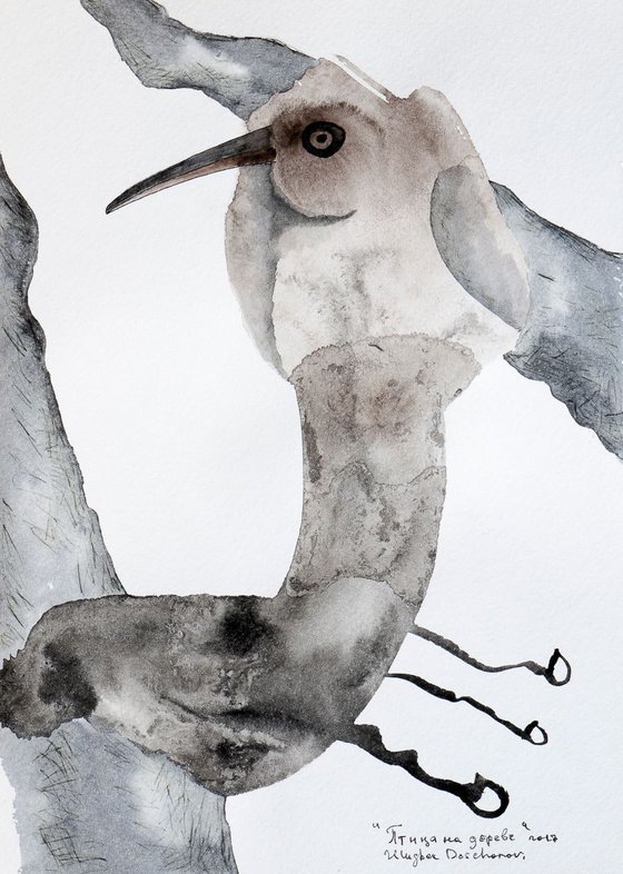 Bird on tree Ink painting on paper