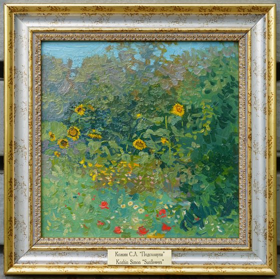 Sunflowers