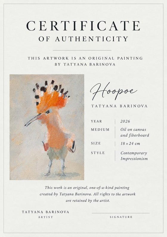 Hoopoe