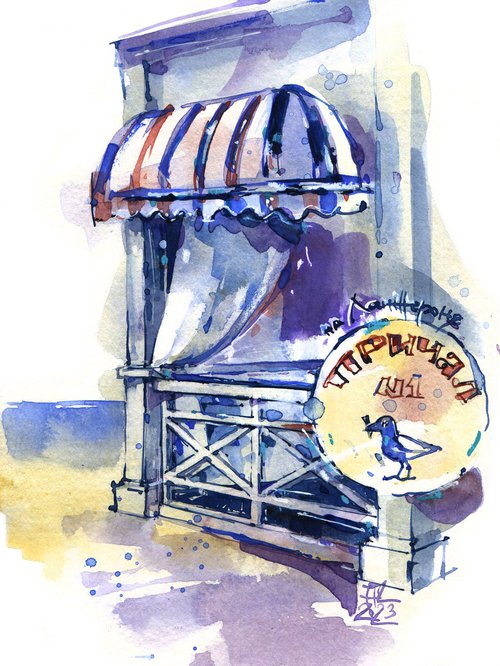 Original watercolor architectural sketch "Beach cafe. Memories from a trip" by Ksenia Selianko