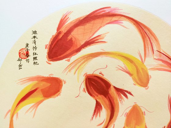 Chinese painting 38*38cm - KOI Fish