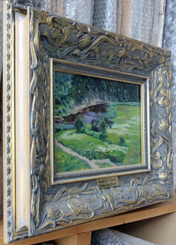 Pinega. Bathhouse by the river