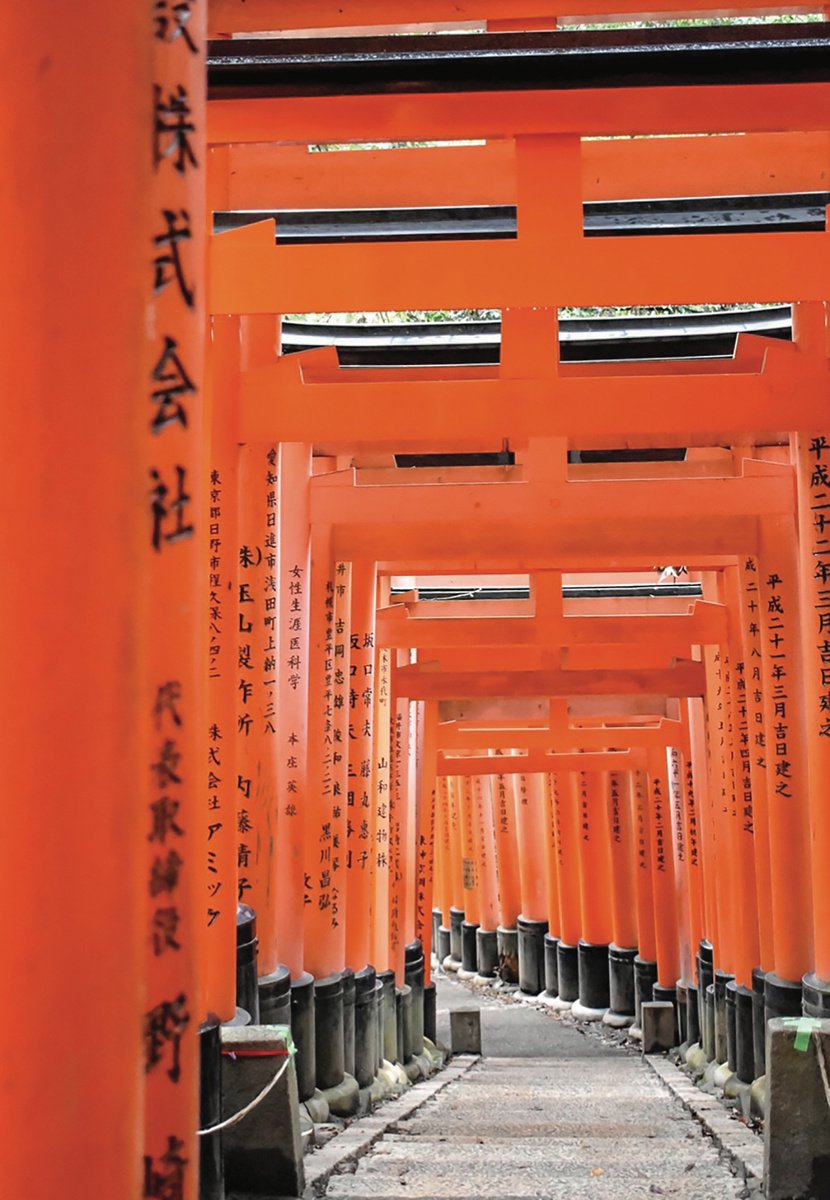 FUSHIMI INARI by Fabio Accorri?