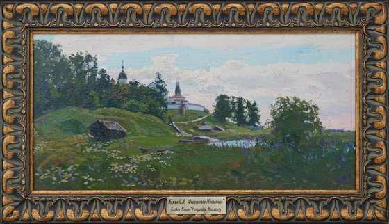 Ferapontov Monastery