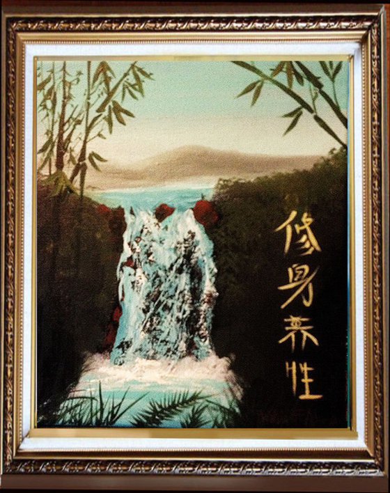 "Tai Chi at Turquoise Falls"