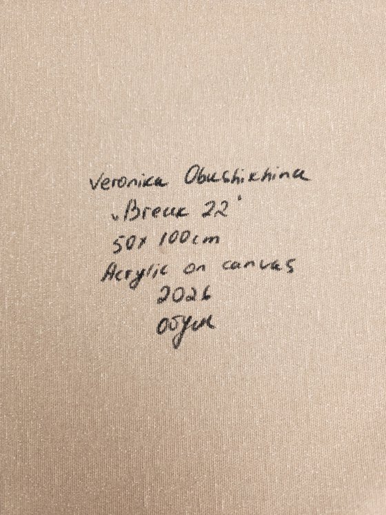 Break 22