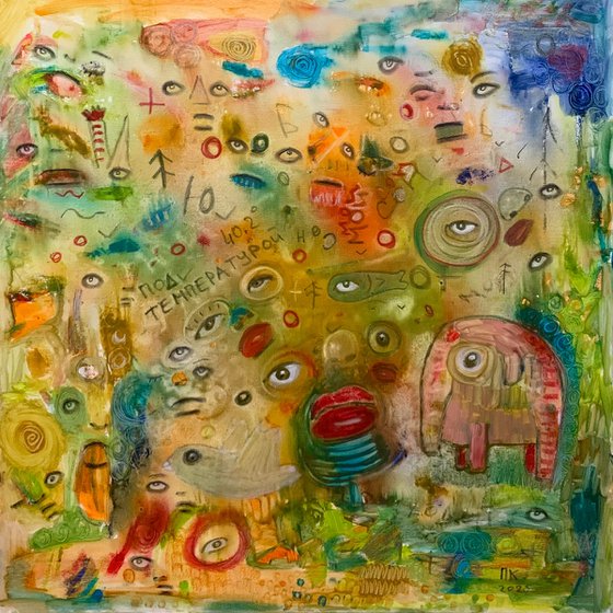 Delirious fever dreams at 40.2°C