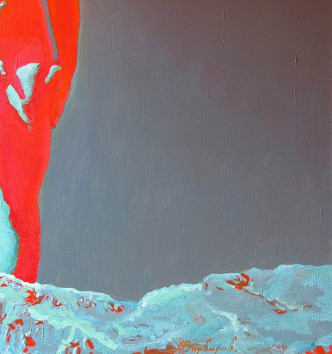 Photorealistic Portrait Giclee Print By Anatolii Varvarov, 20 X 28, Not Yet Evening, Original Artwork