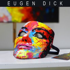 Visit Eugen Dick shop