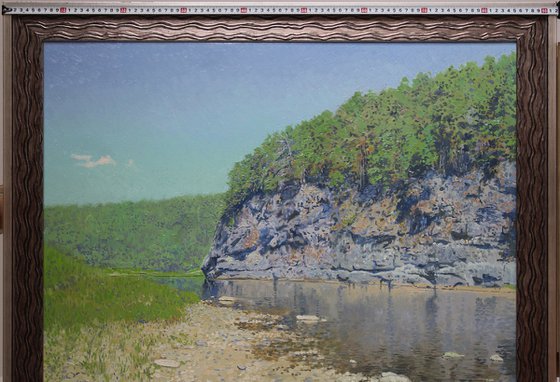 The Chusovaya River at noon
