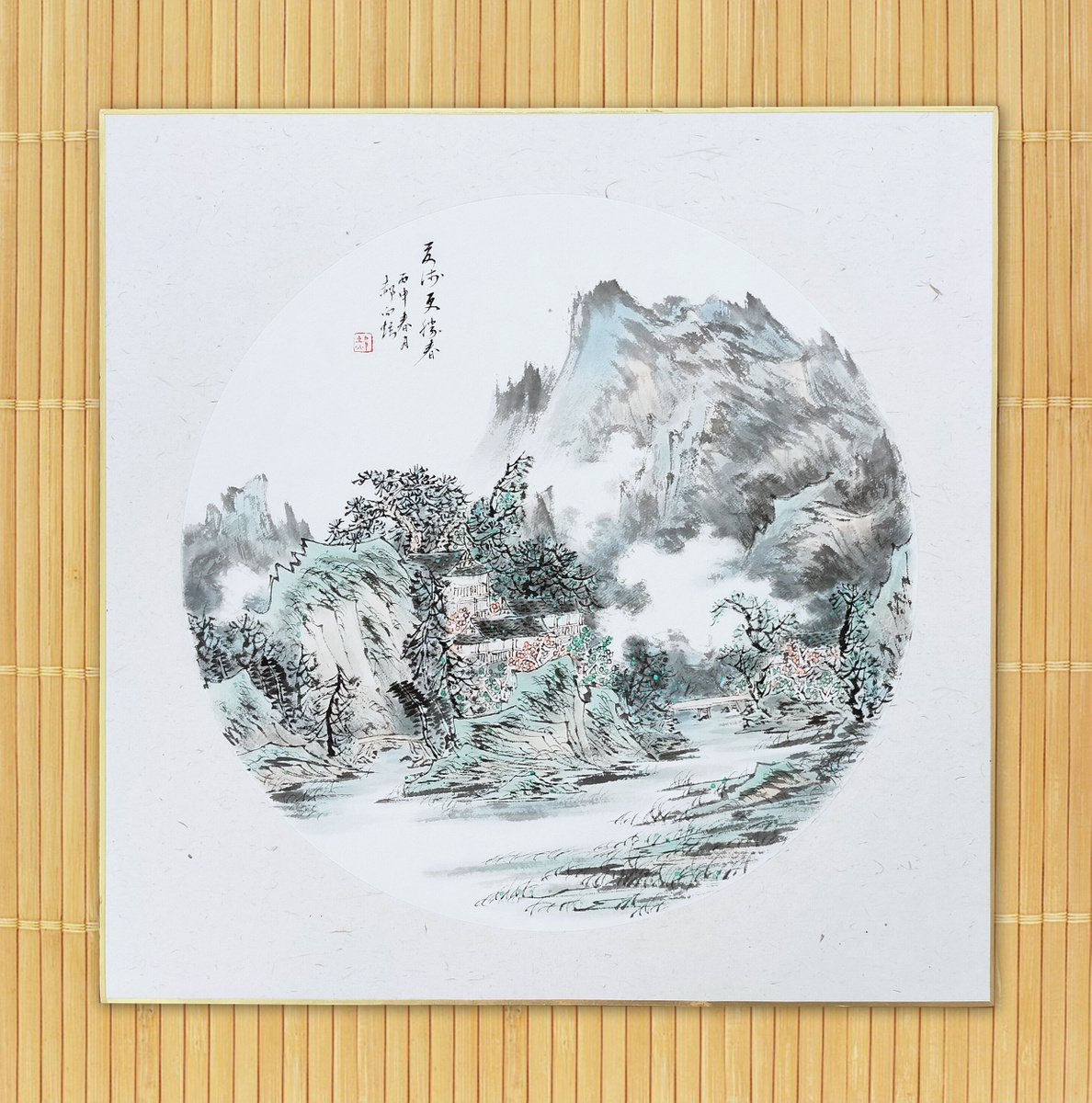 XUAN ART - Chinese landscape painting 43*43cm - 03 by RAN HAO