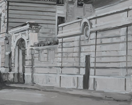Street in Moscow