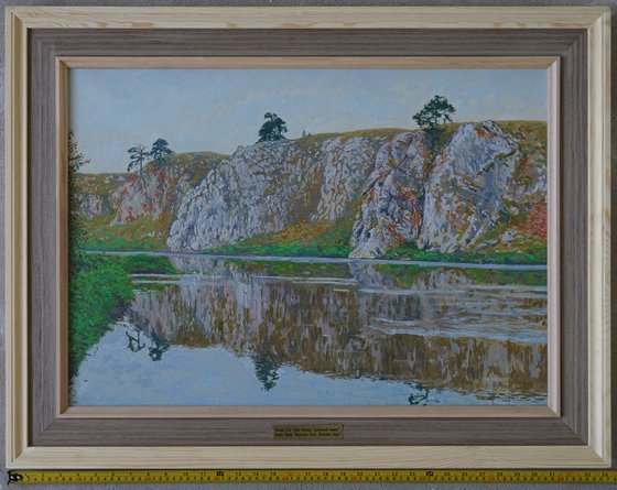 Chusovaya River. Slobodsky