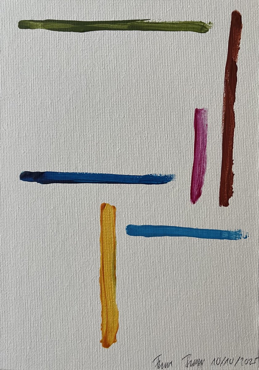 Geometric Abstract Acrylic Painting By Franz Friedel, 6 X 8, Traces V, Original Artwork