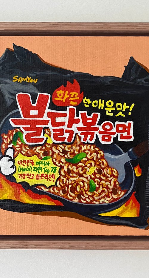 Samyang Noodles by Kate Revill