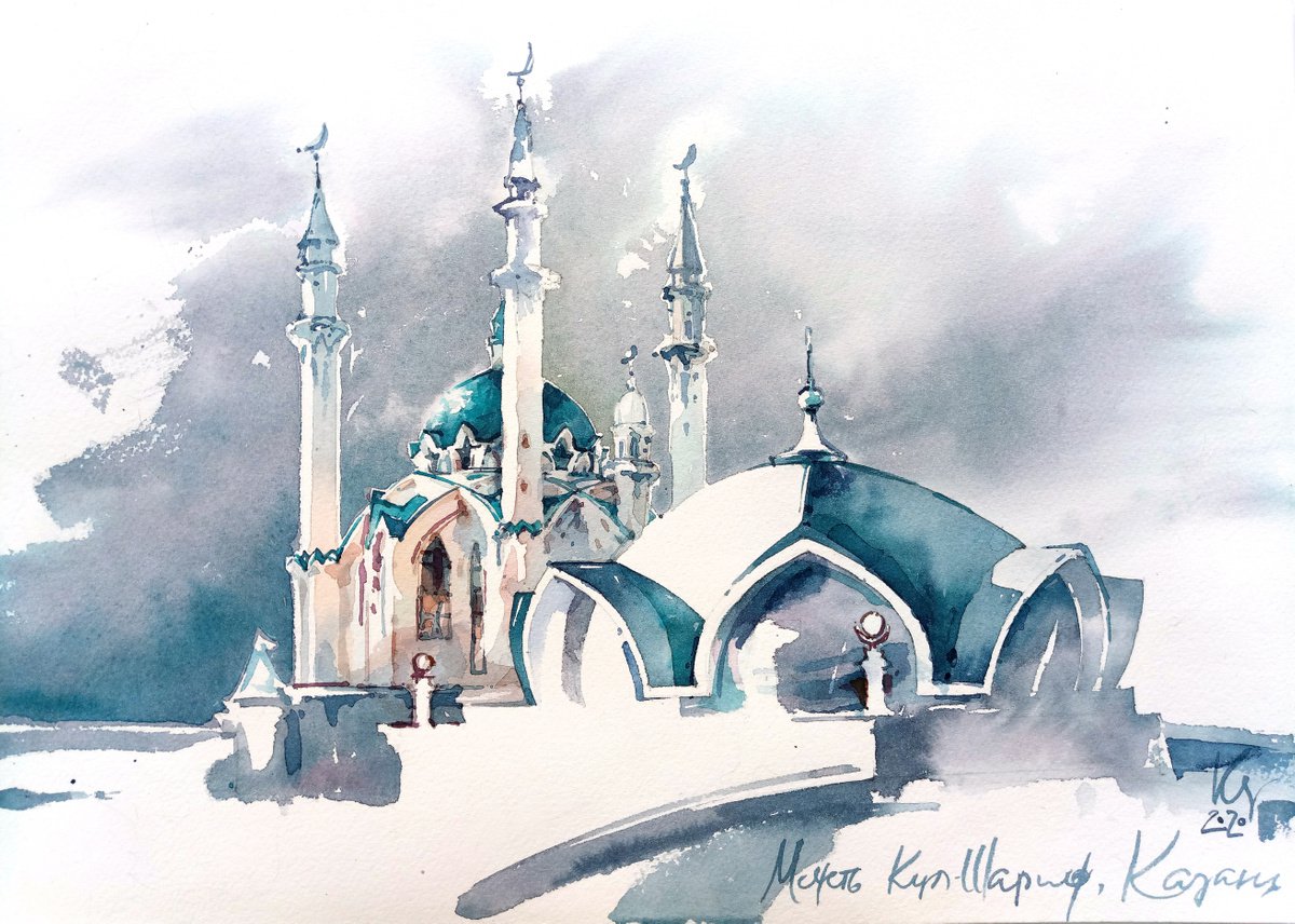 Impressionistic Cityscapes Watercolour By Ksenia Selianko, 16 X 12", Kul Sharif Mosque, Kazan, Original Artwork